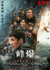 欧美人与禽性猛交狂配